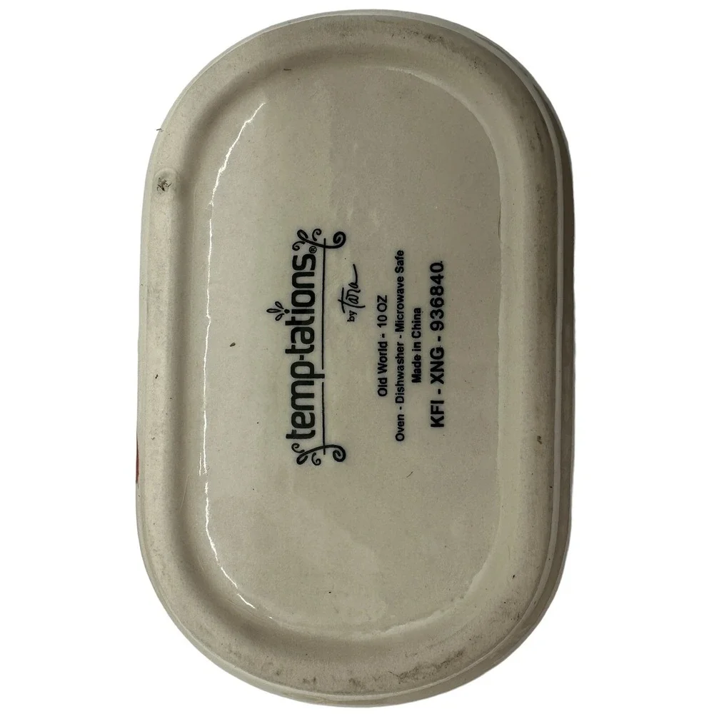 Temptations Old World Loaf Pan 1 Quart With Lid & 10oz.‎ Ramekin Dish